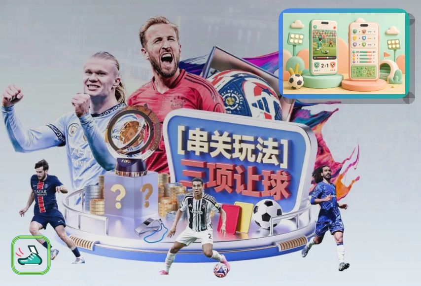用户认可平台
